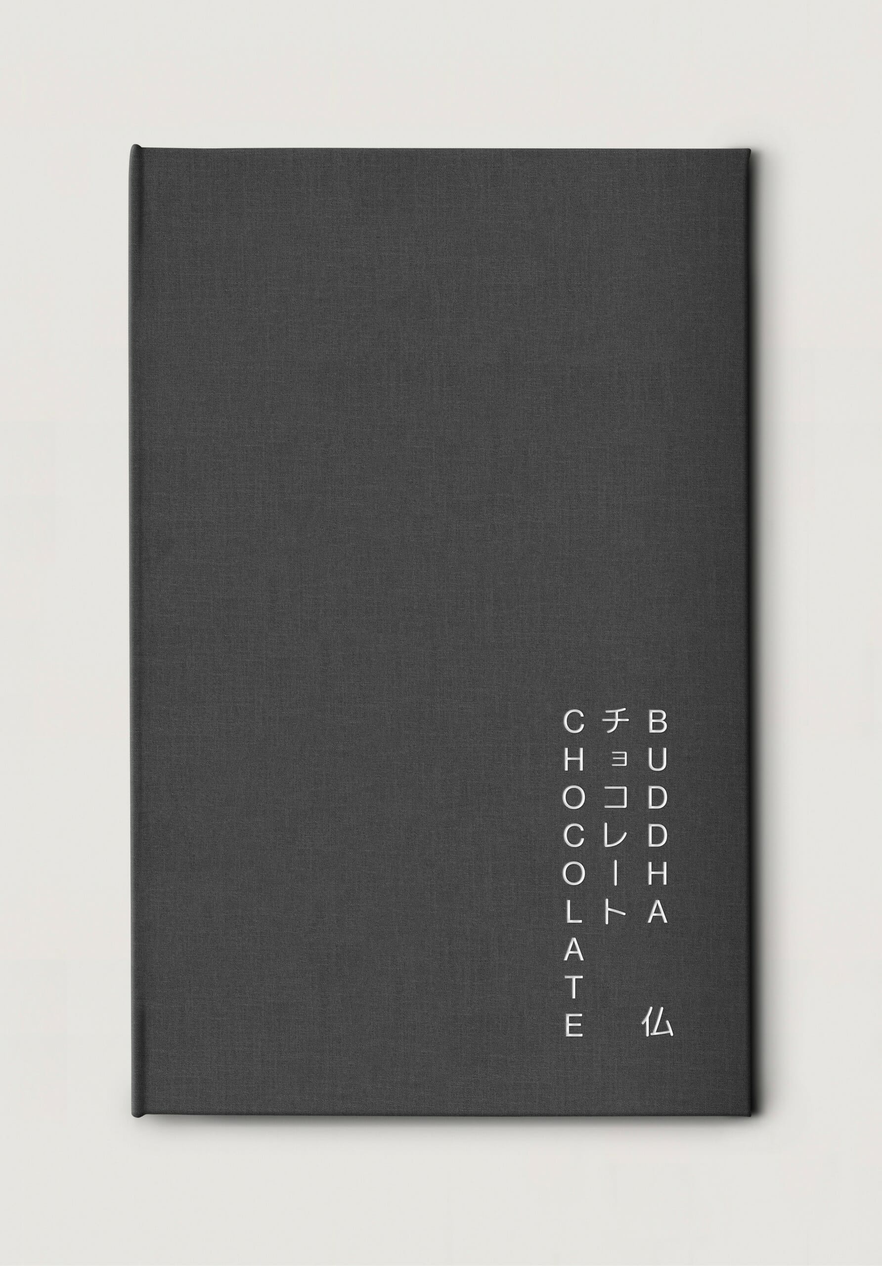 Chocolate Buddha Menu